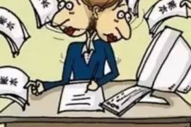 两当讨债公司成功追回消防工程公司欠款108万成功案例